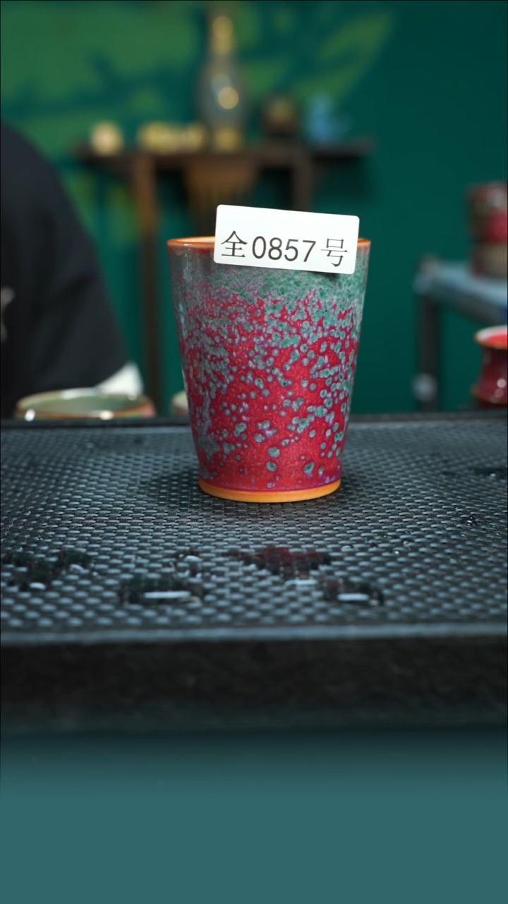 【闪购商品】原矿原产地钧瓷杯壶857