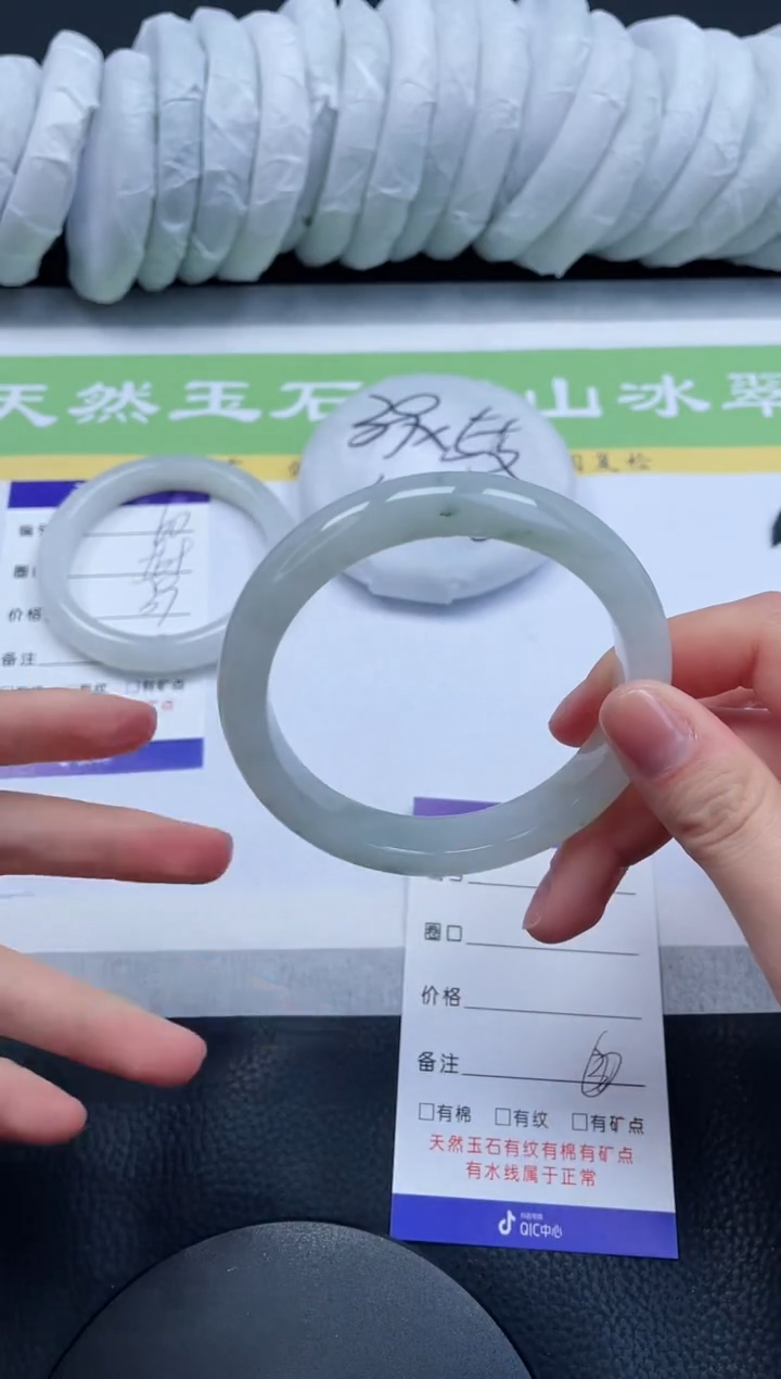 【闪购商品】石英质玉手镯未镶嵌A61-60+
