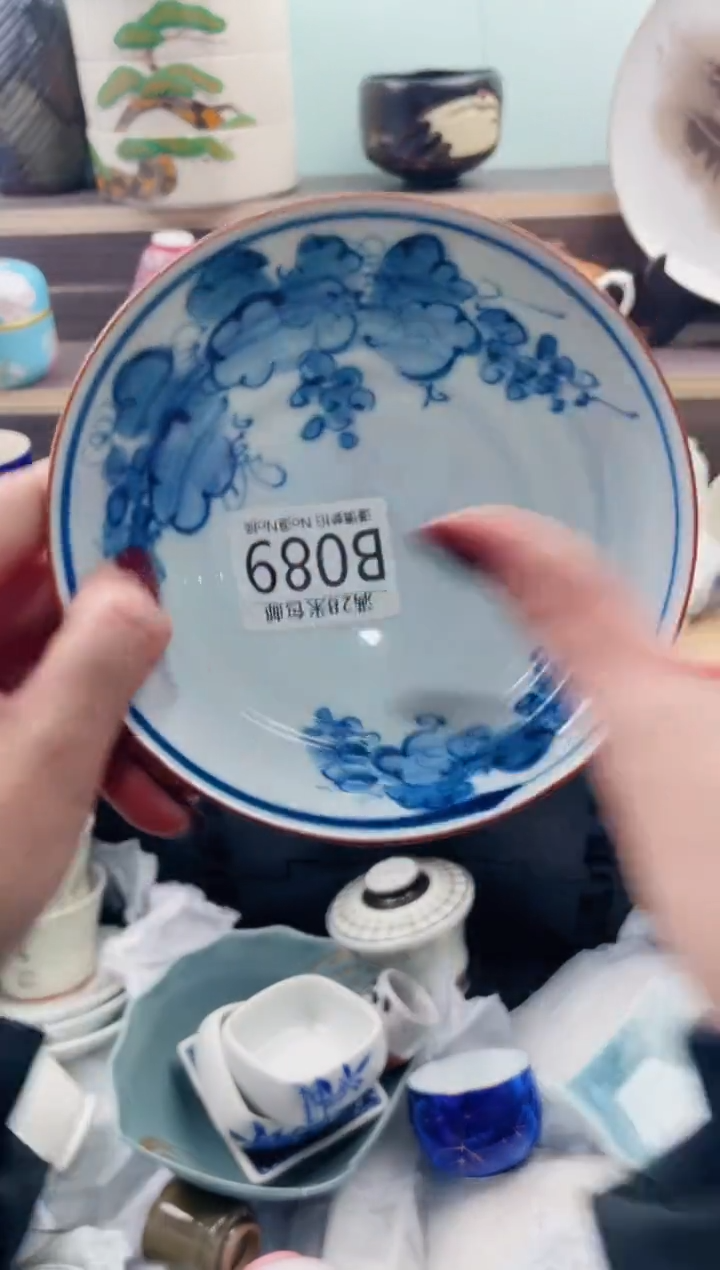 【闪购商品】B089***********