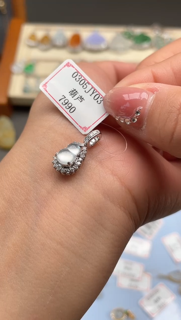 【闪购商品】翡翠挂件18K金镶嵌0305JY03