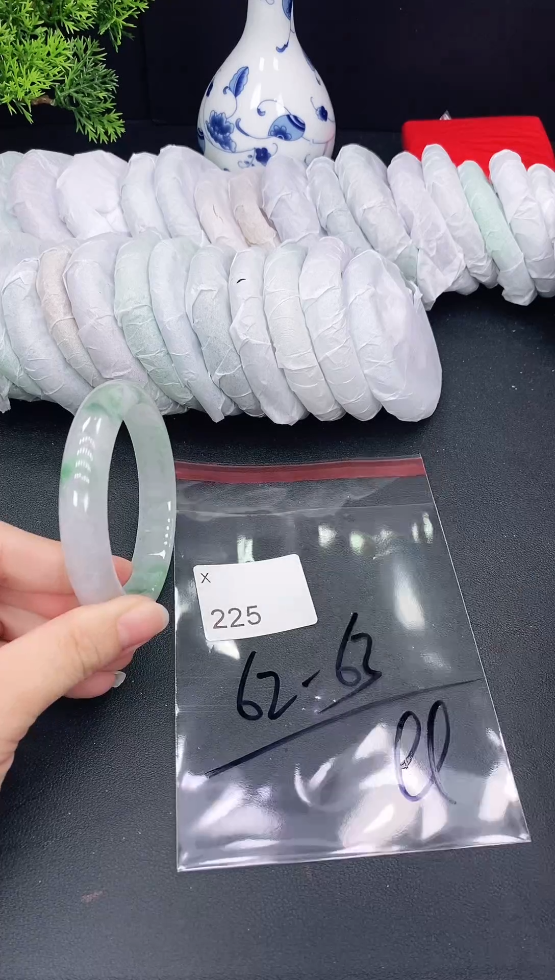 未镶嵌手镯翡翠225