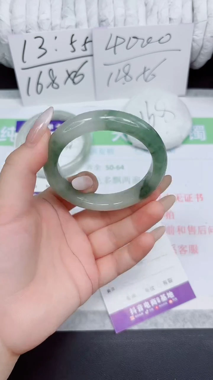 石英质玉手镯未镶嵌52-56