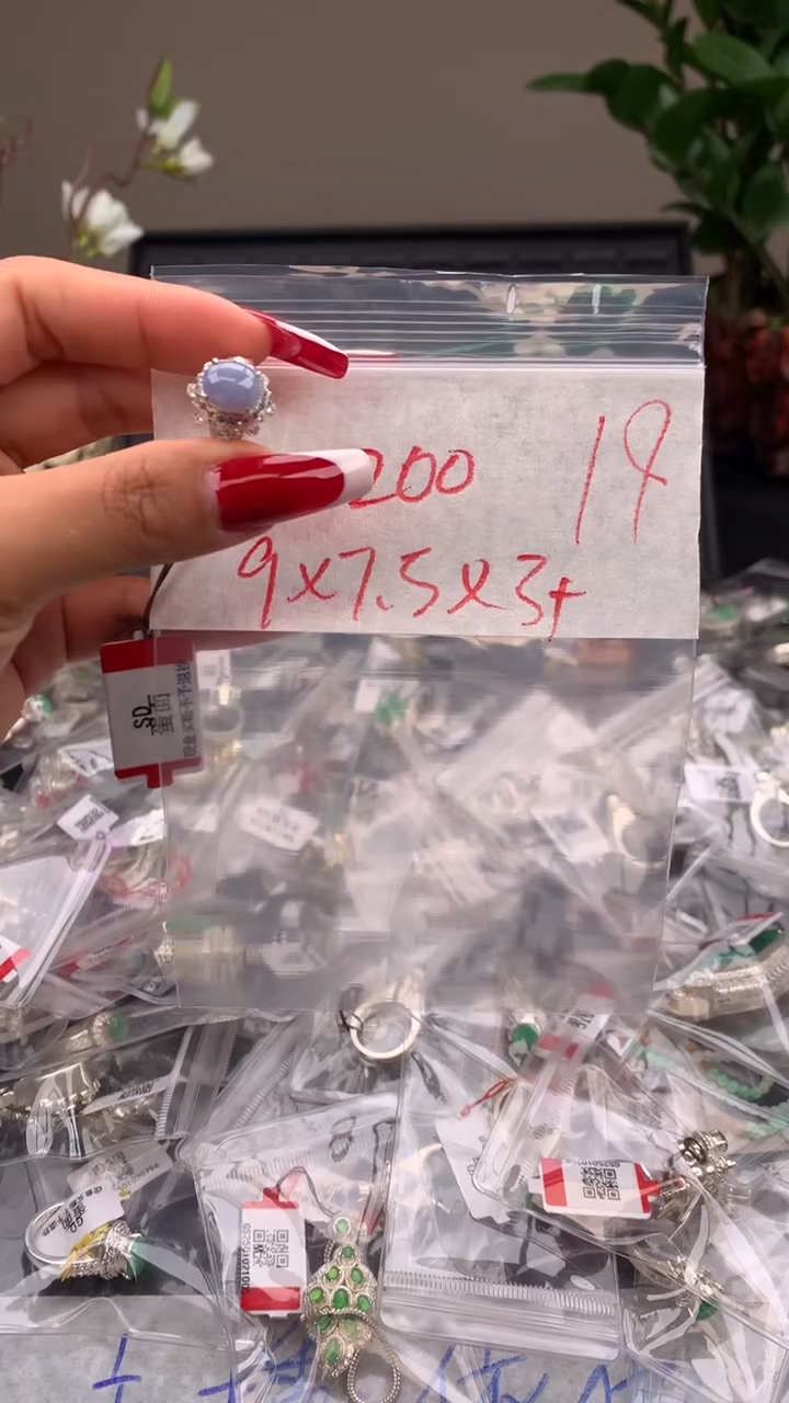 【闪购商品】定制翡翠未镶嵌毛货需精细抛光拍一发一