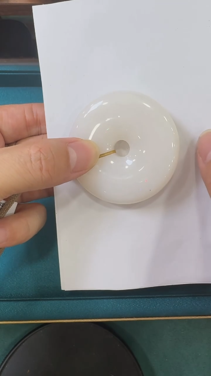 【闪购商品】和田玉未镶嵌吊坠平安扣配绳