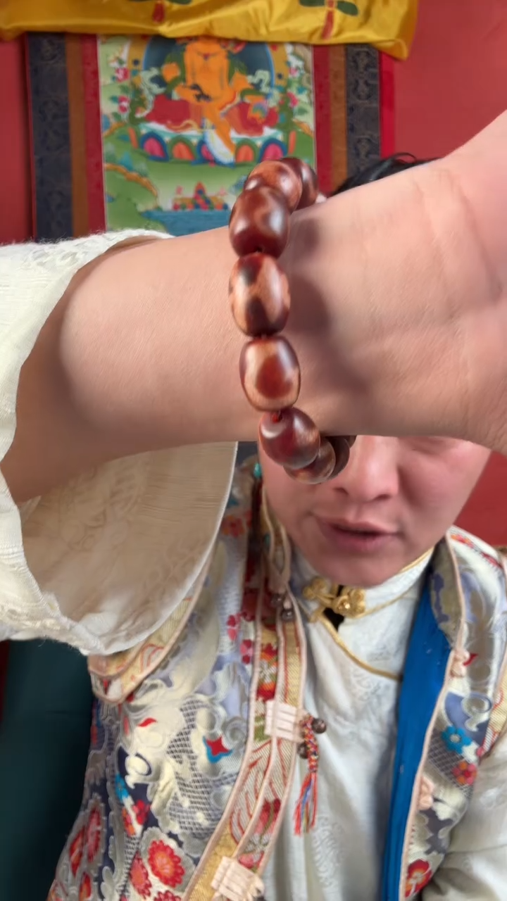 无非金属红肉手串