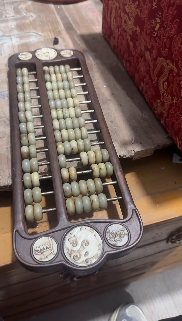 茶盏盛**材直播闪购改价链接235