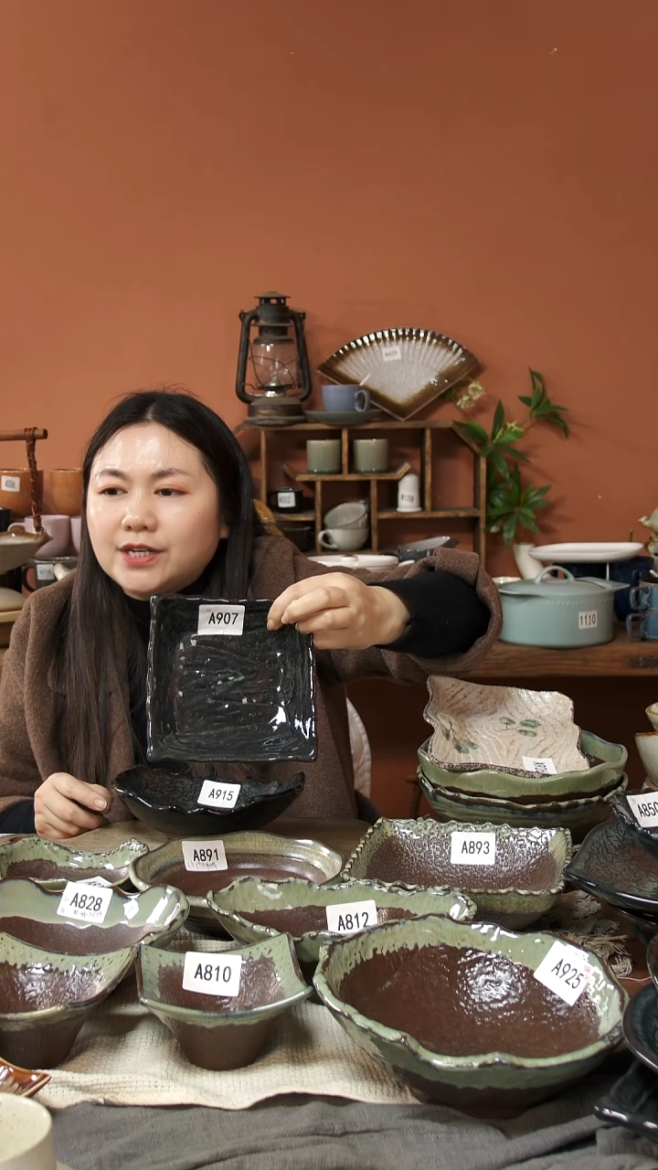 陶瓷A907陶瓷窑变三足盘一个微瑕15*4