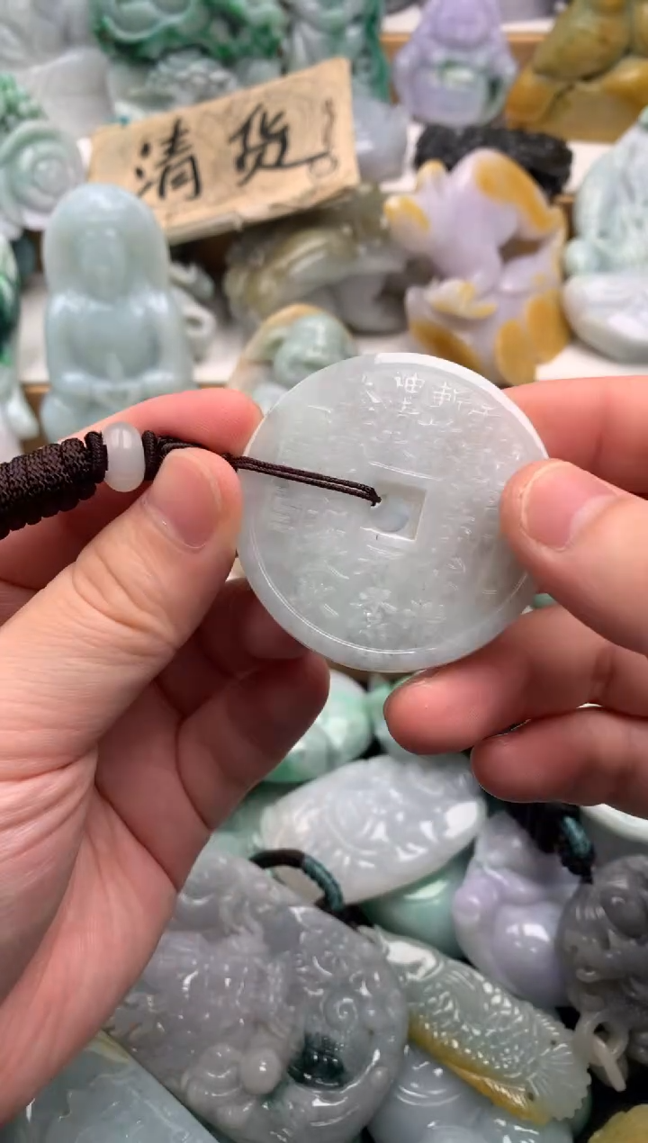 吊坠(不含链)未镶嵌翡翠1