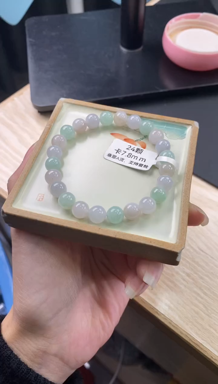 【闪购商品】翡翠手链未镶嵌天然翡翠手串1207