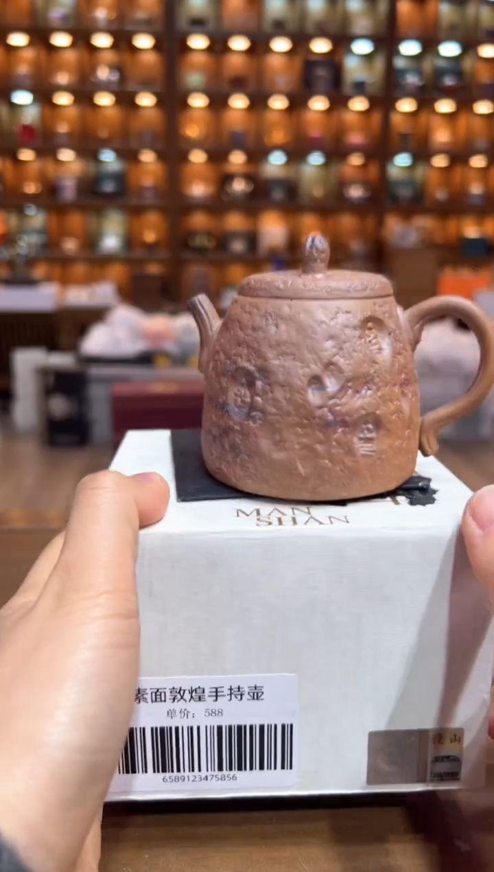 【闪购商品】@@@@@@@@@@@@GH2233