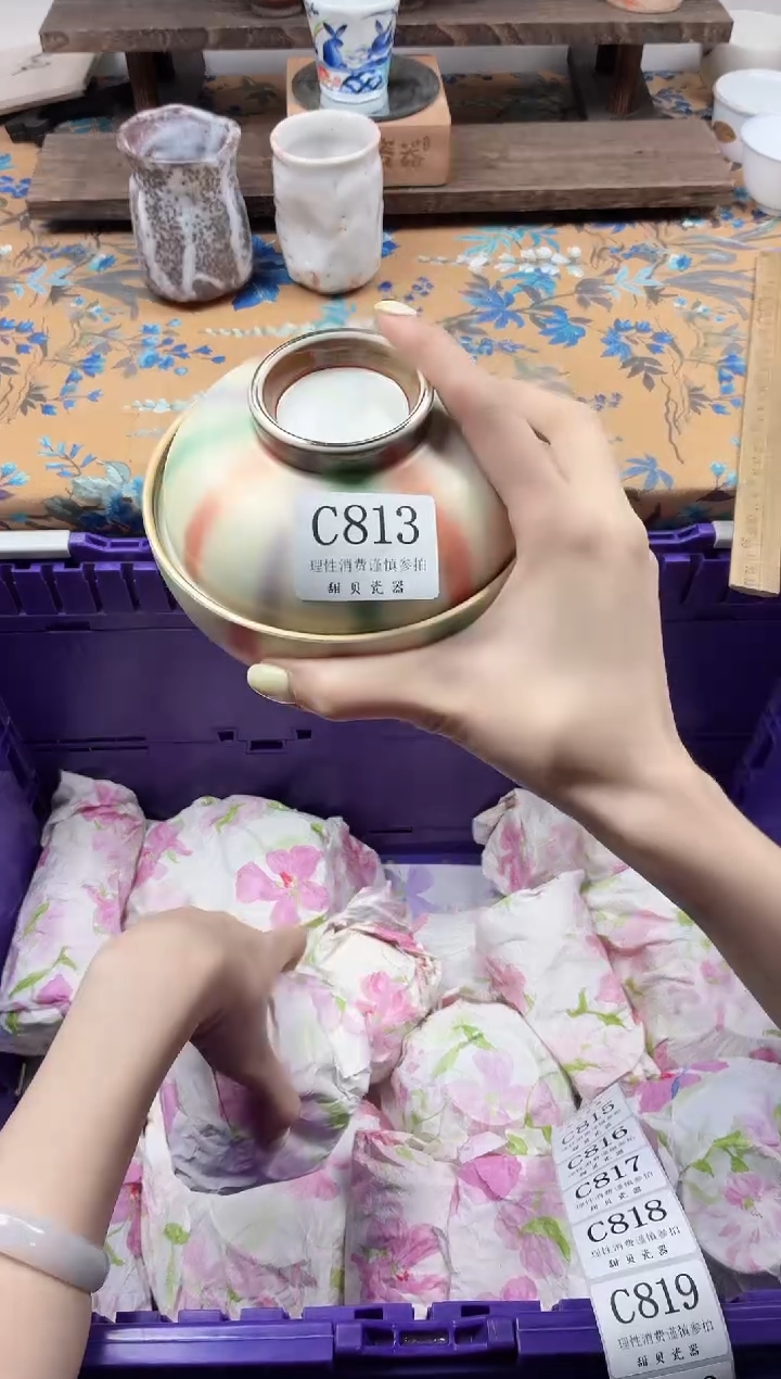 瓷片风****节                C813