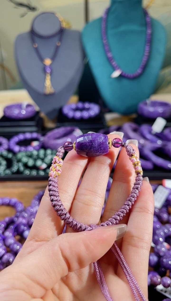 【闪购商品】查罗石（紫龙晶）手绳未镶嵌.