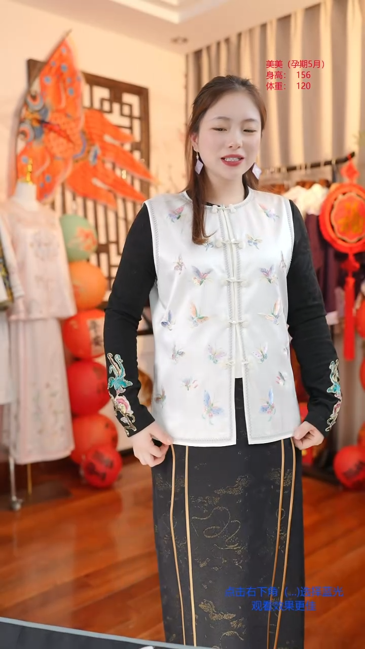【闪购商品】织绣真丝真丝真丝真丝真丝
