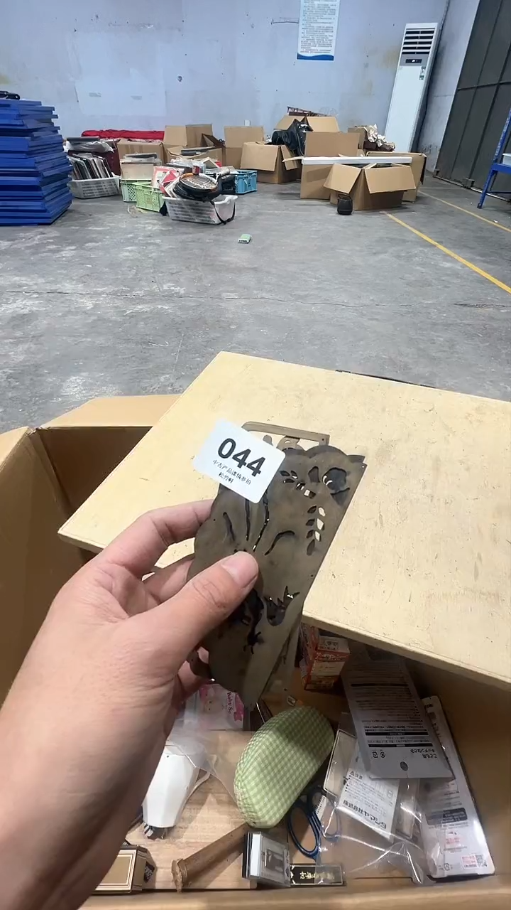 【闪购商品】碗松竹軒瓷器花瓶044