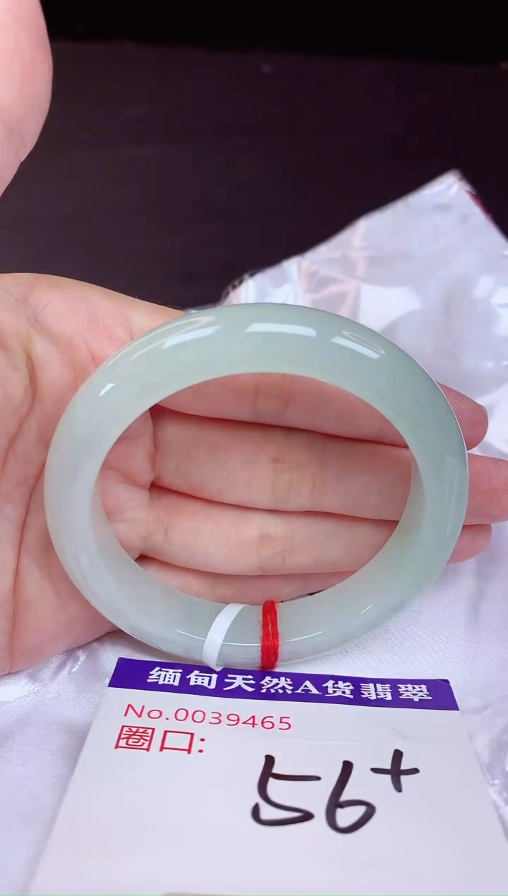 未镶嵌手镯翡翠56