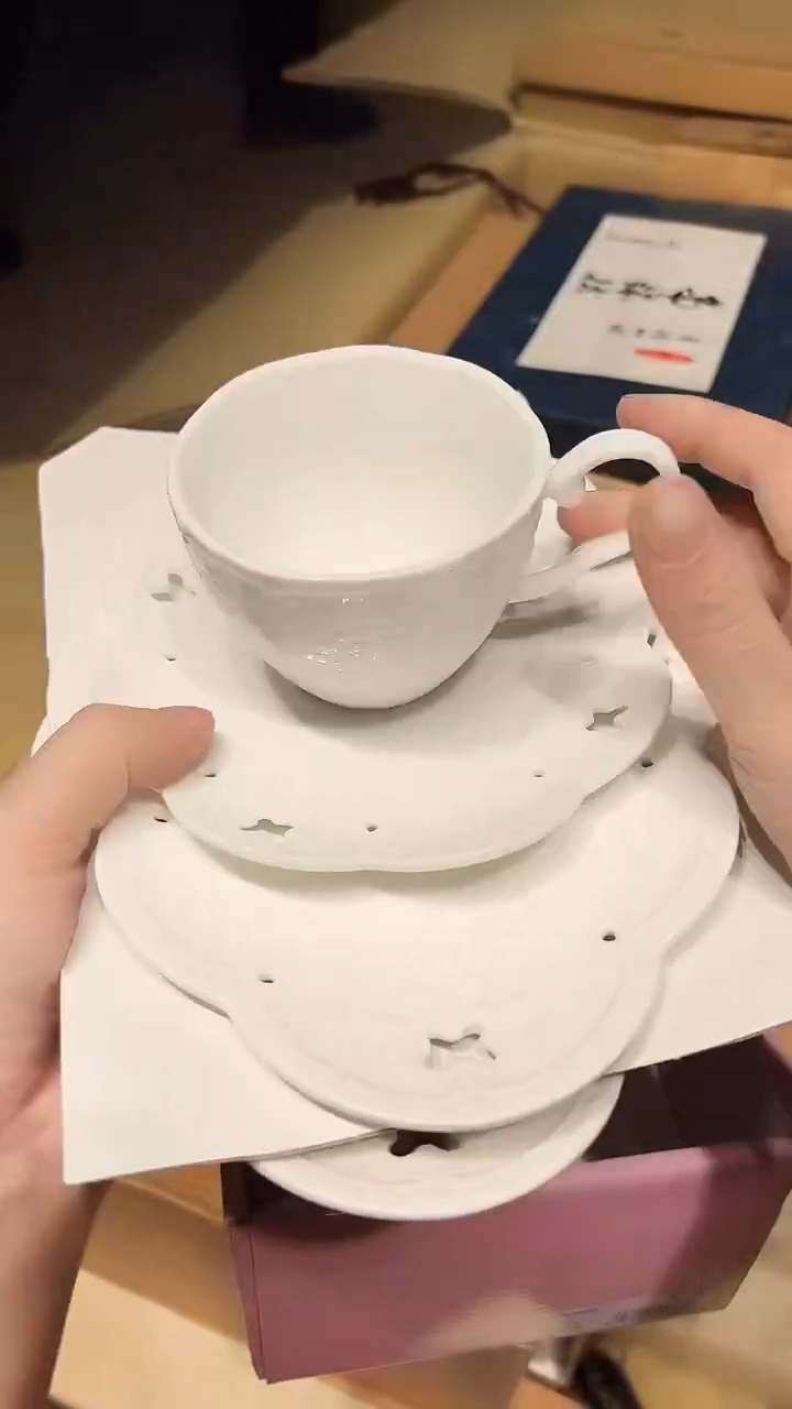 瓷片1228好好好好好好