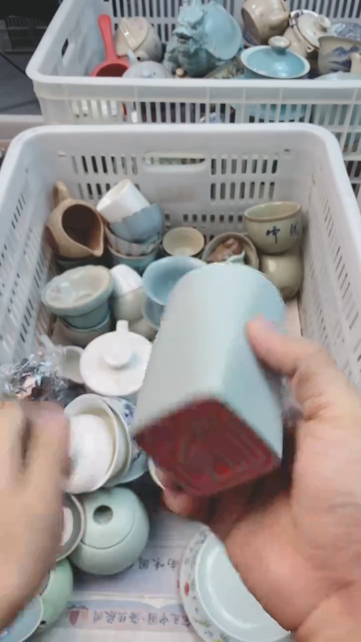 【闪购商品】微微瑕茶杯茶碗茶壶