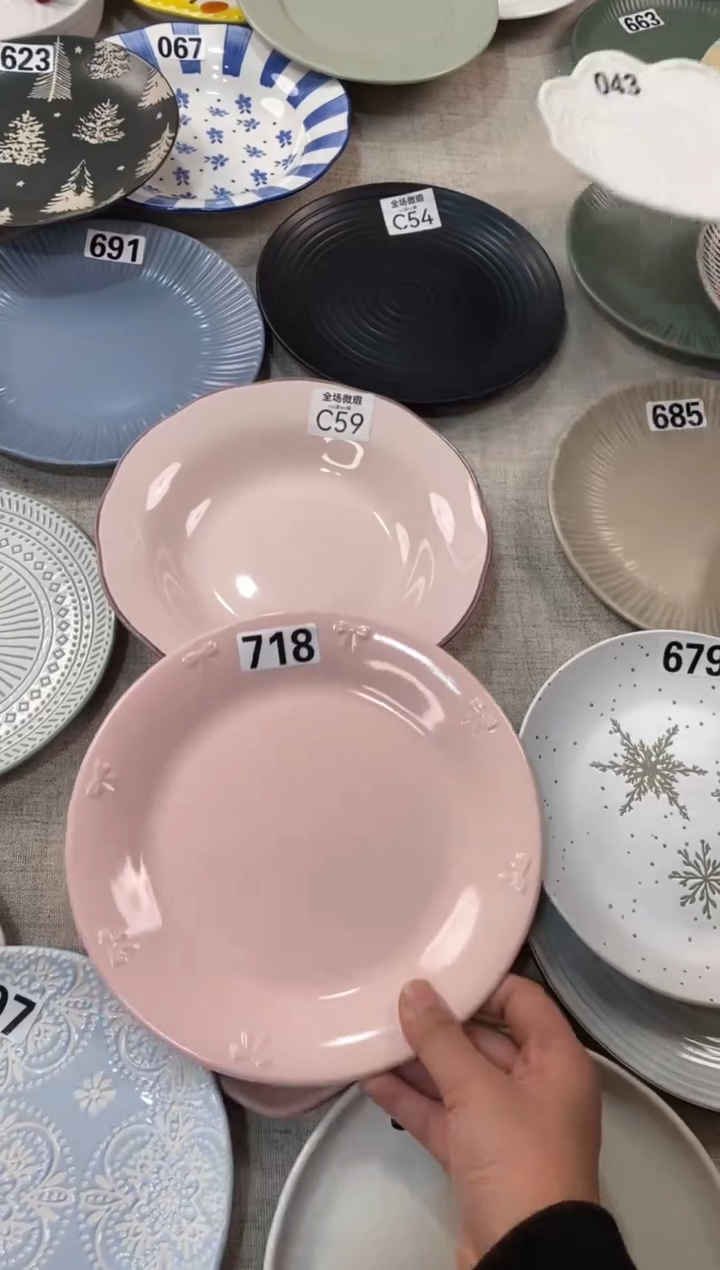 瓷718+c59微瑕不介意拍