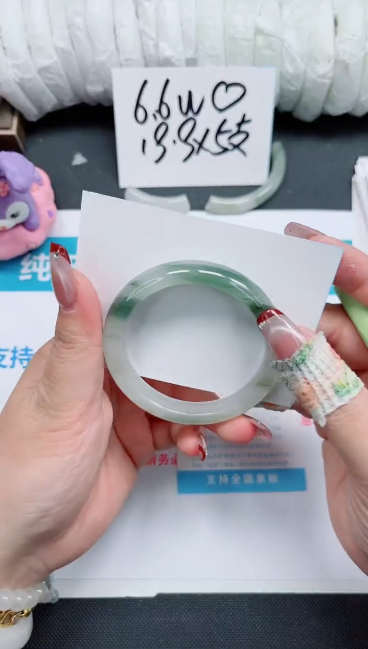 【闪购商品】石英质玉手镯未镶嵌394