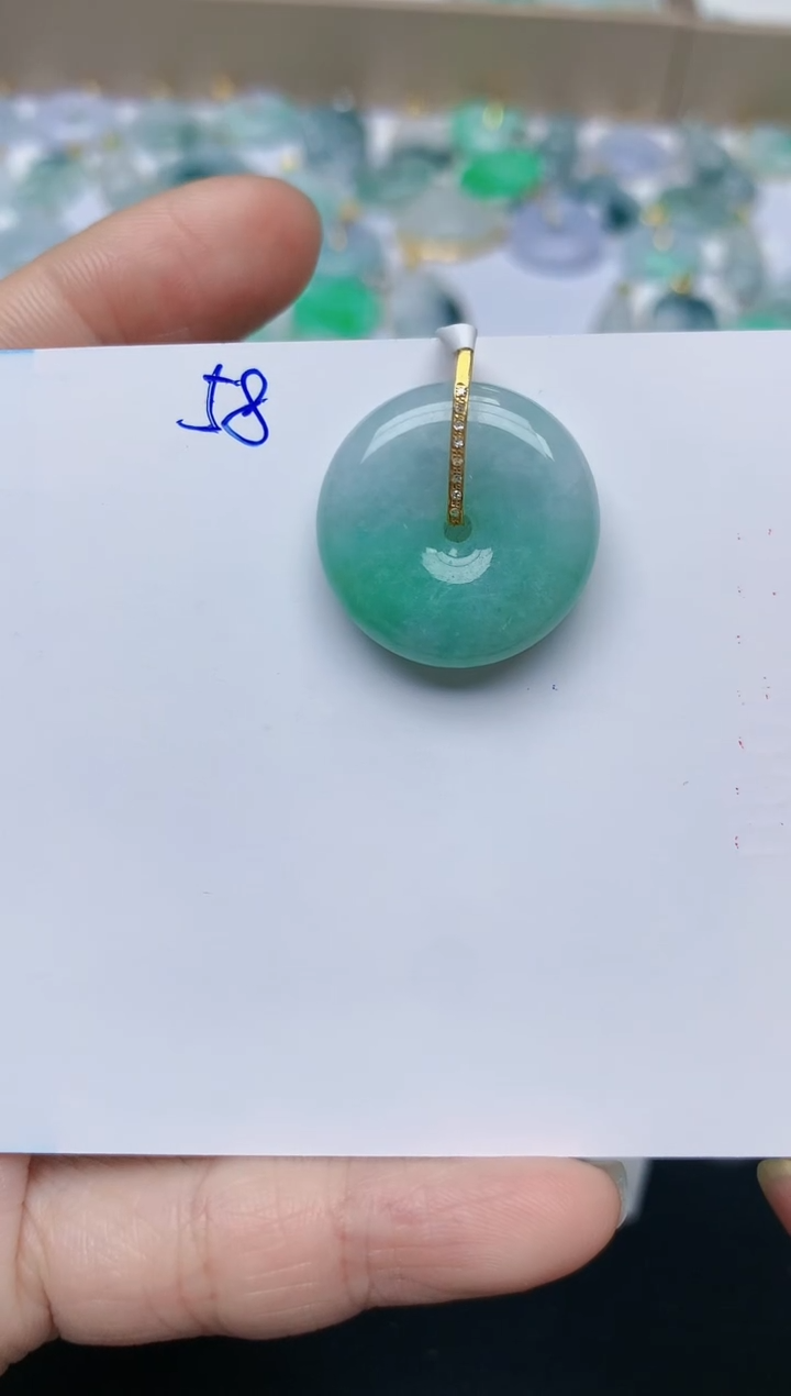 【闪购商品】翡翠颈饰18K金镶嵌天然翡翠A货    58