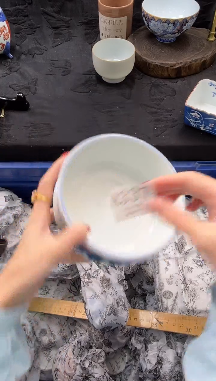 瓷片芳****y       A337