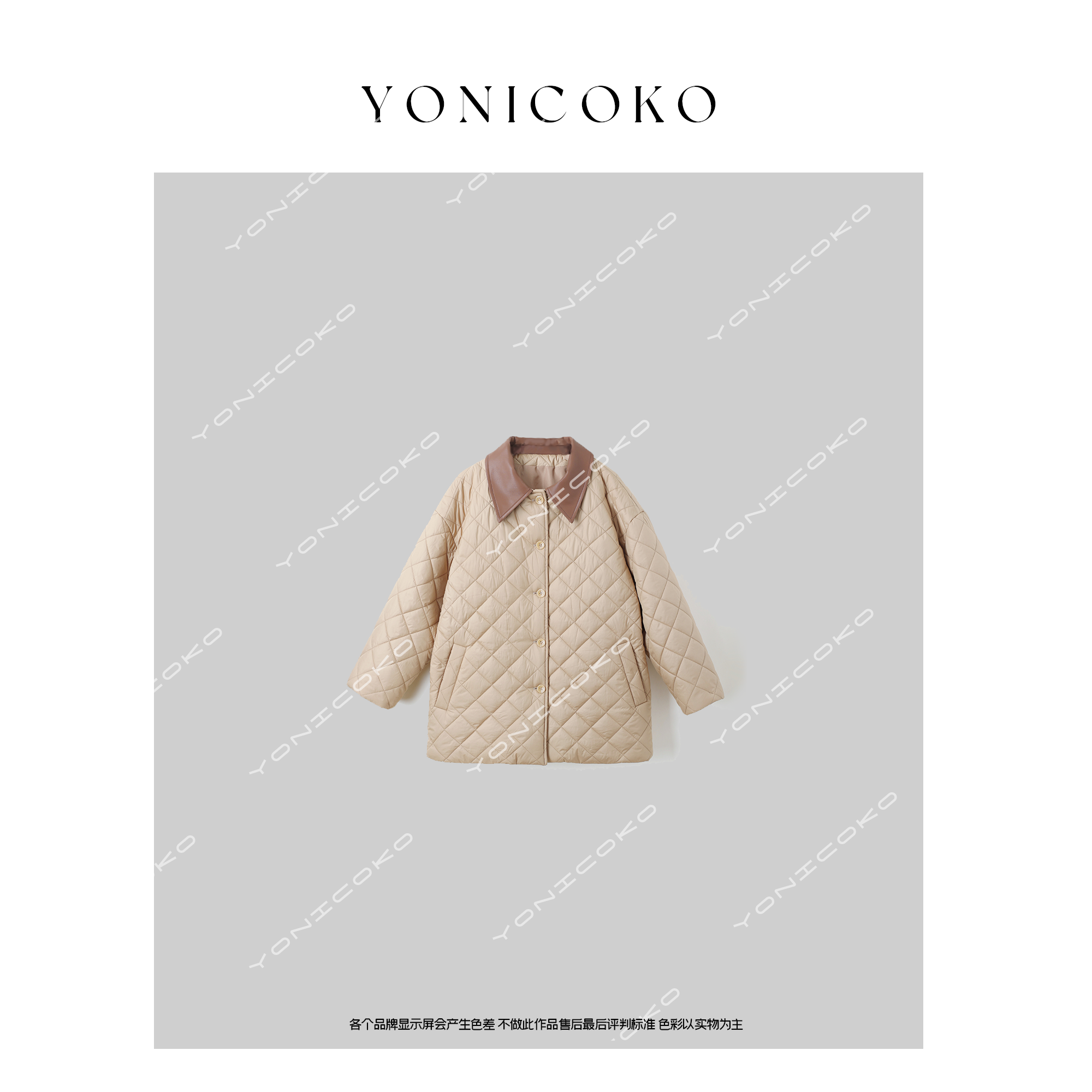 【巴布蕾】翻领菱格夹棉外套棉服秋冬新款洋气时尚休闲女