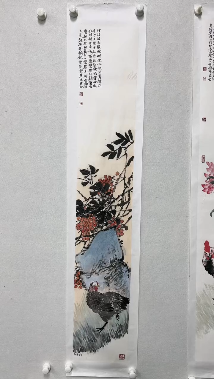 【闪购商品】国画老师绘画作品