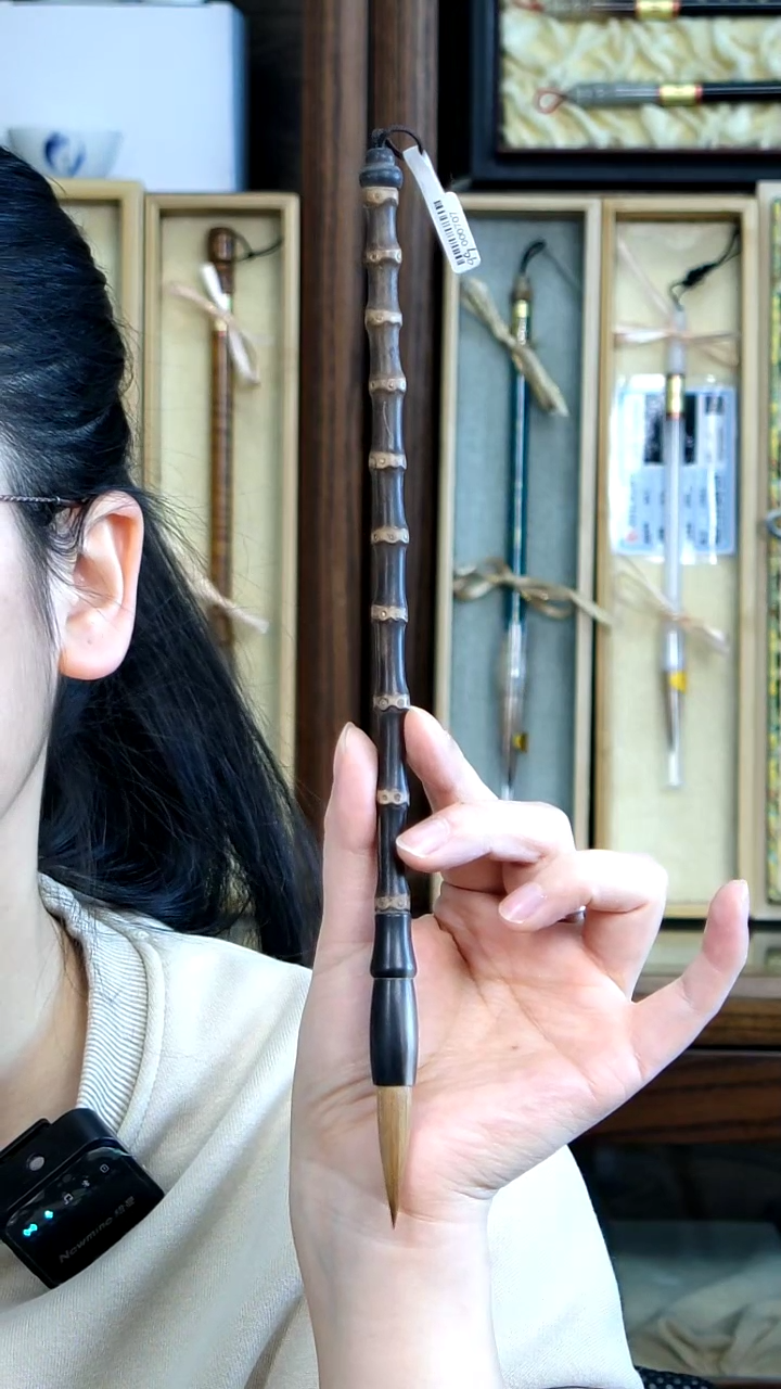 【闪购商品】6号紫竹根狼毫0.84*3.7