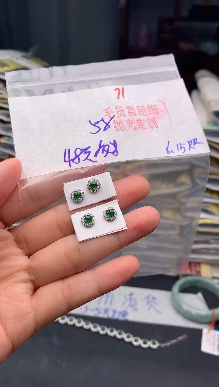 翡翠未镶嵌耳饰71毛货需精细抛光多样性1件48元