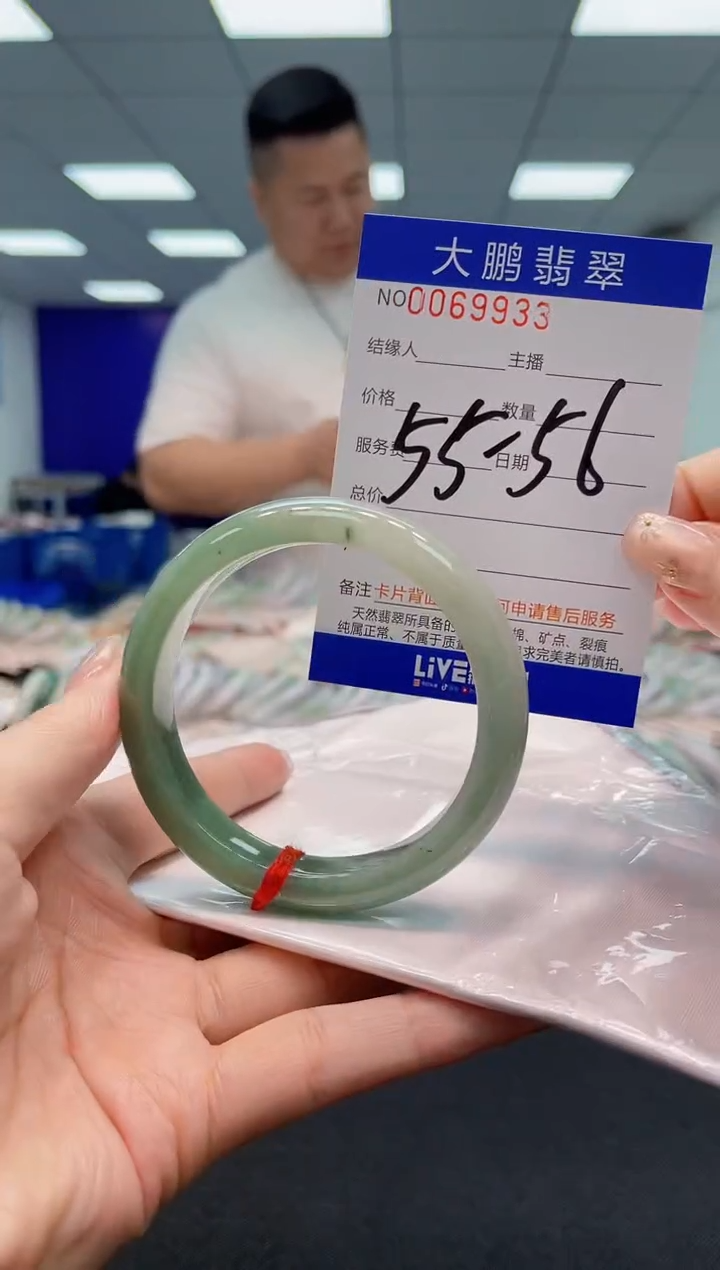 【闪购商品】翡翠手镯未镶嵌AAAAAAAAAA