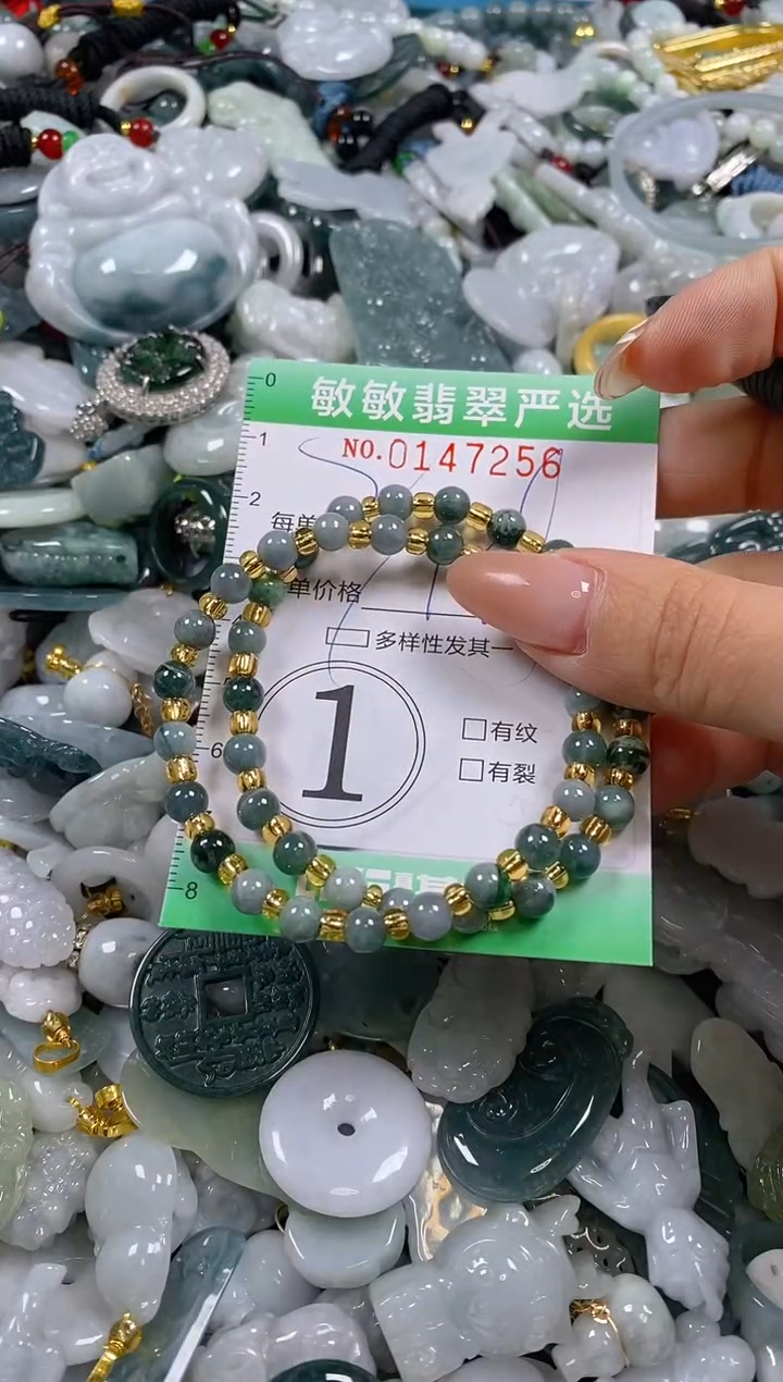 翡翠未镶嵌颈饰闪购0147256多样性发其一