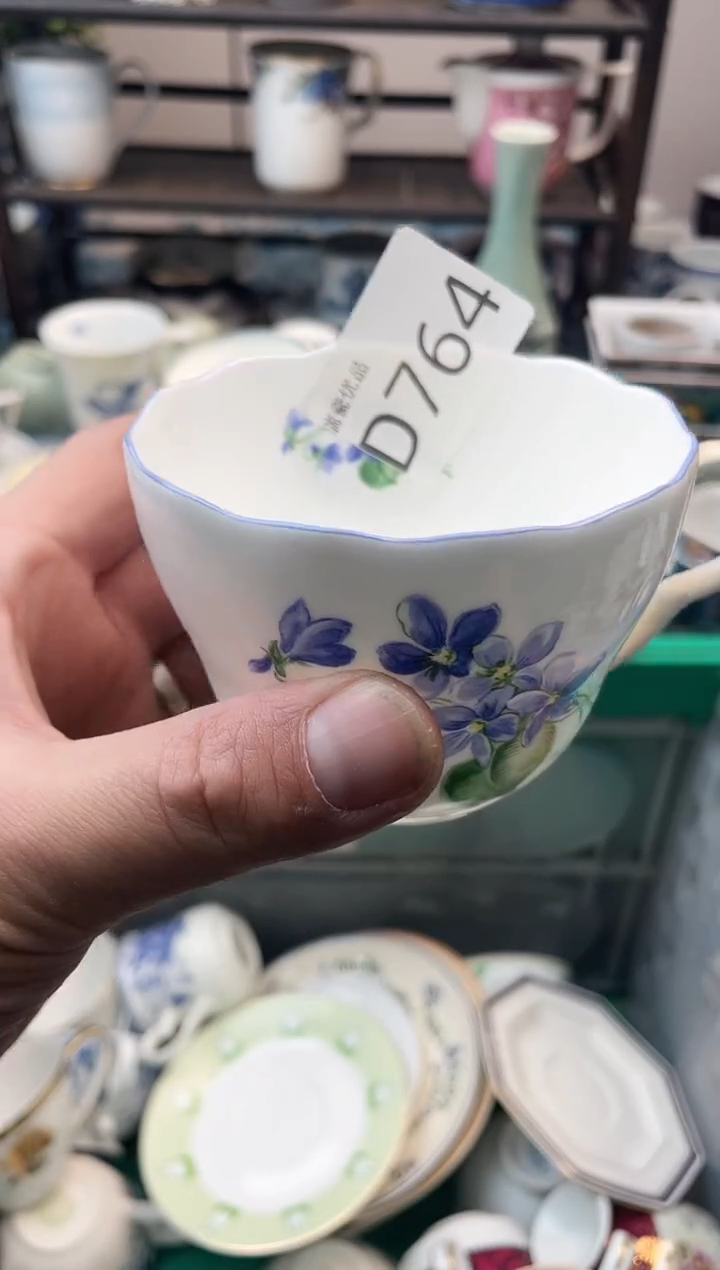 小*瑞瓷甄选瓷器18包邮D764