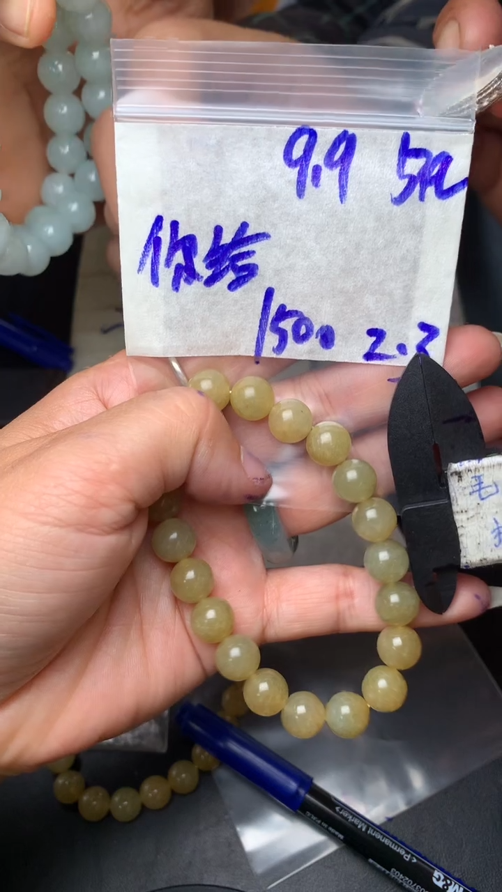 【闪购商品】定制翡翠未镶嵌毛货需抛光多样性拍一发一