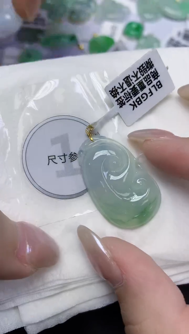 颈饰18K金镶嵌翡翠天然缅甸翡翠A货百元以上9元证书费自理