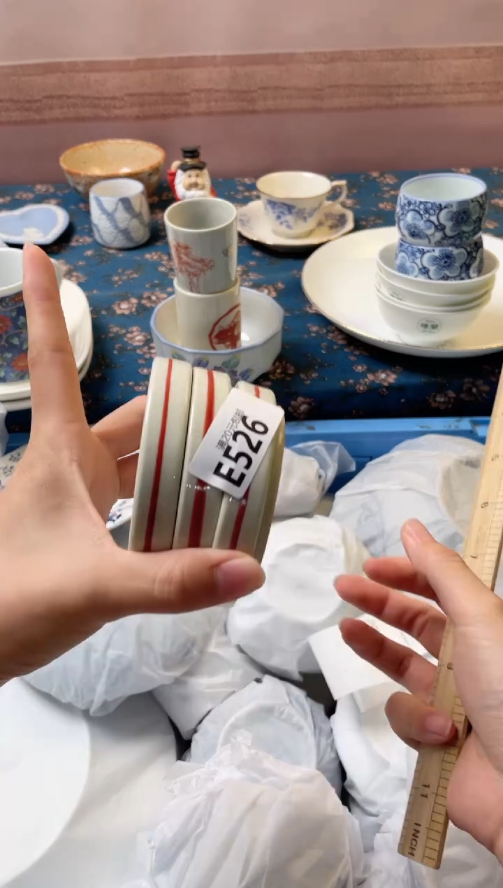 杯一****王瓷器瓷器E526