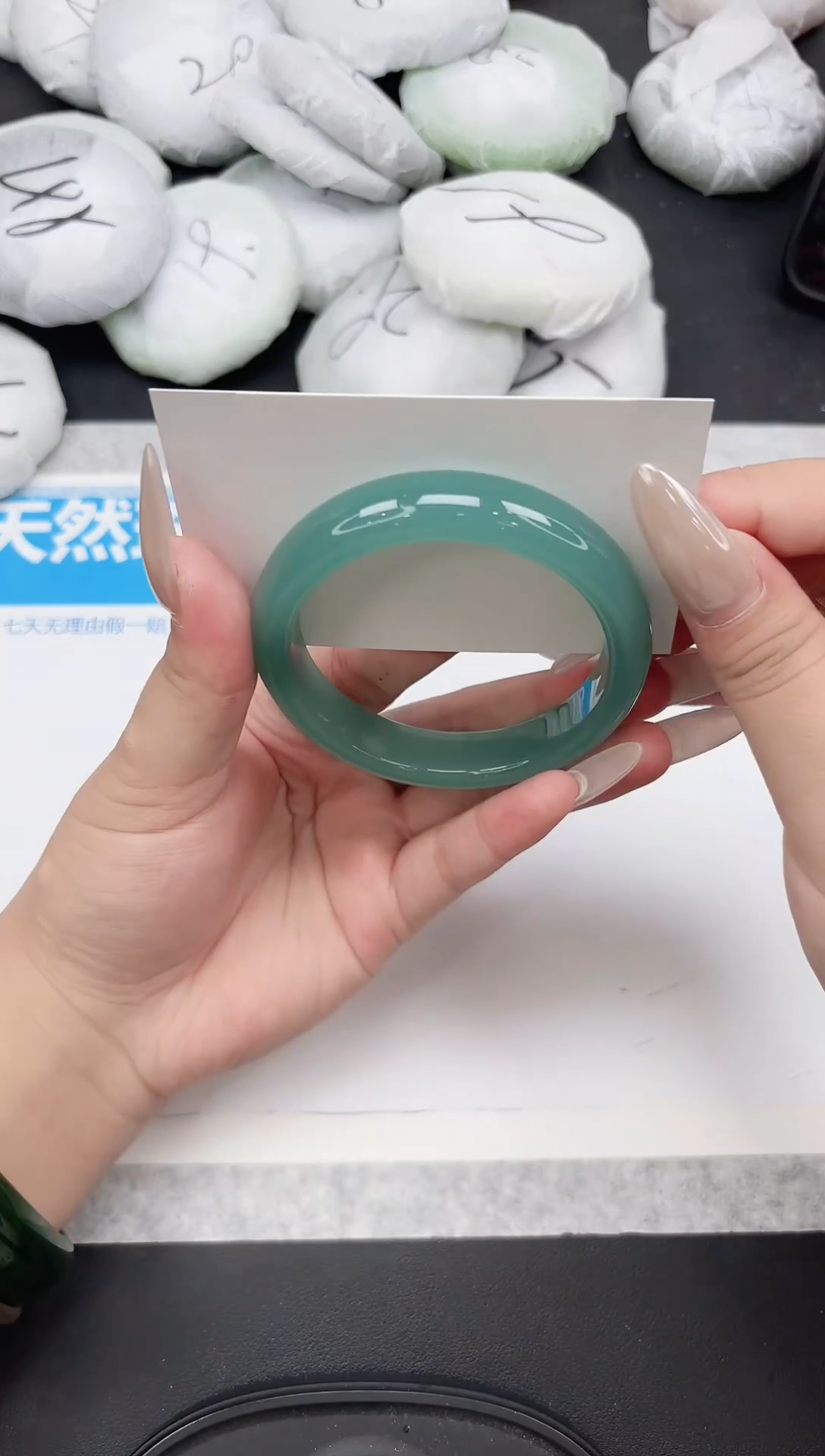 女款工艺手镯303-57.3