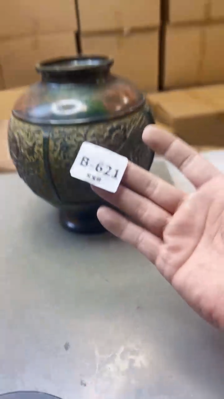 【闪购商品】瓷片621聚宝缘精选二号店