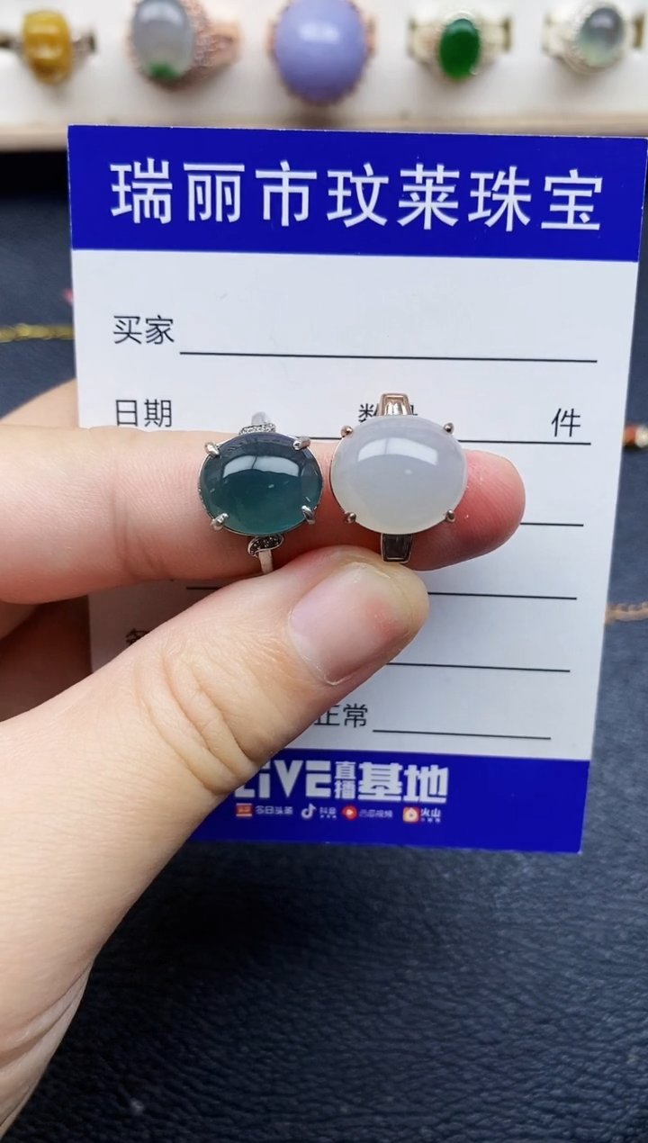 【闪购商品】翡翠戒指银S925镶嵌11111