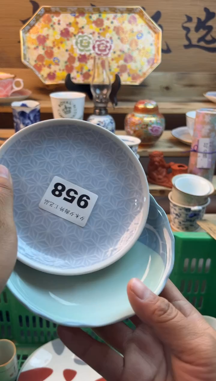 【闪购商品】瓷片瓷器          958