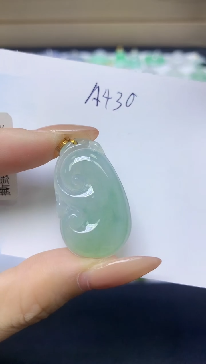 颈饰18K金镶嵌翡翠天然缅甸A货翡翠百元以上9元证书费自理