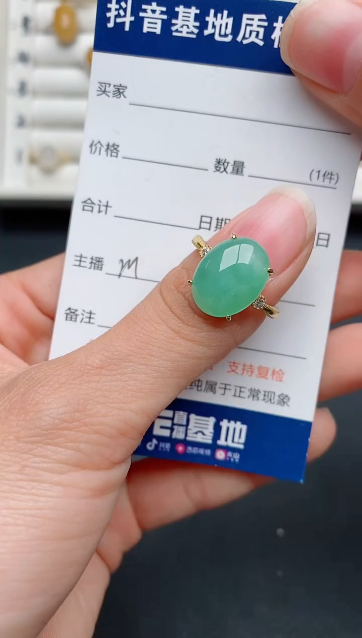 【闪购商品】翡翠戒指银S925镶嵌..........