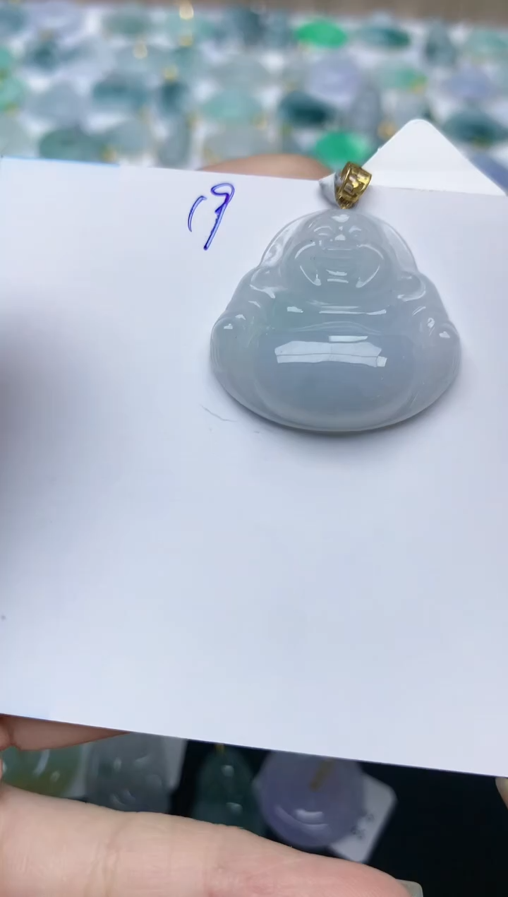 【闪购商品】翡翠颈饰18K金镶嵌天然翡翠A货    19