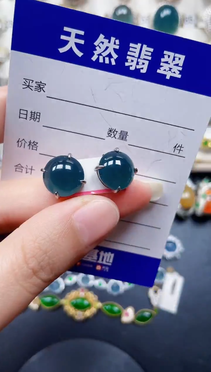 银S925镶嵌翡翠耳饰195