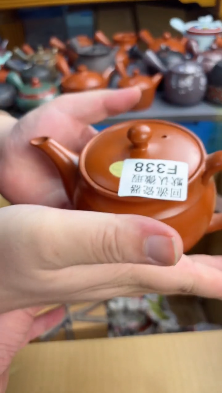 【闪购商品】338回流瓷器谨慎参拍