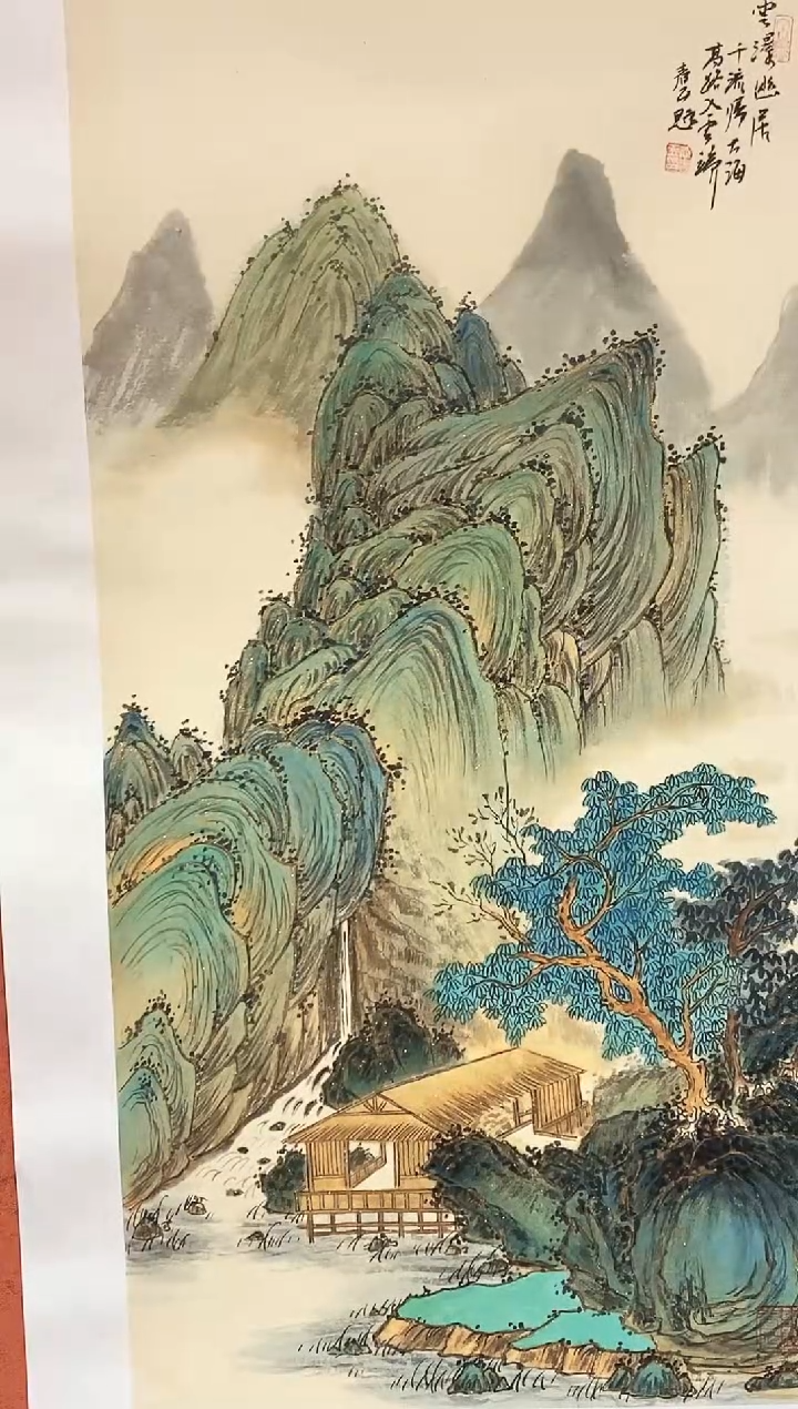 国画武春玉老师绘画作品