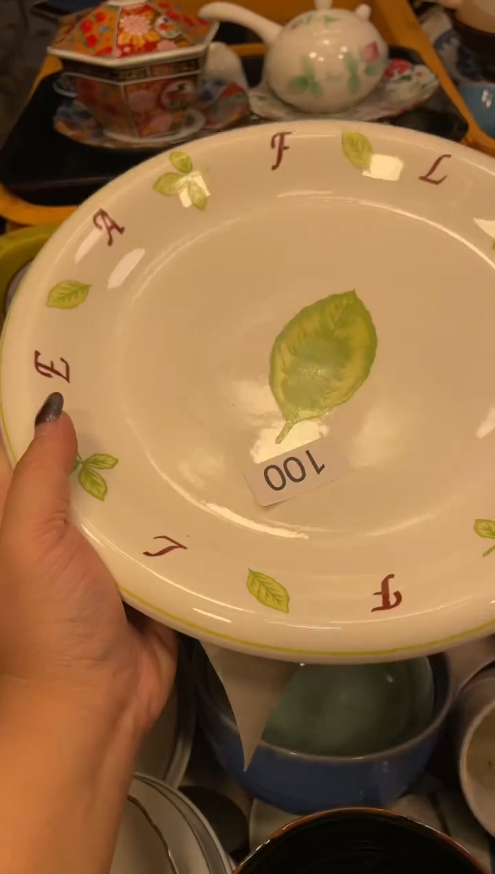 瓷器瓷器瓷器瓷器瓷器1