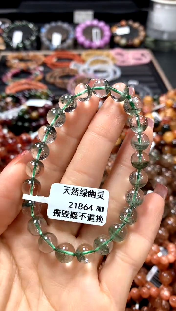 【闪购商品】水晶手串未镶嵌8********