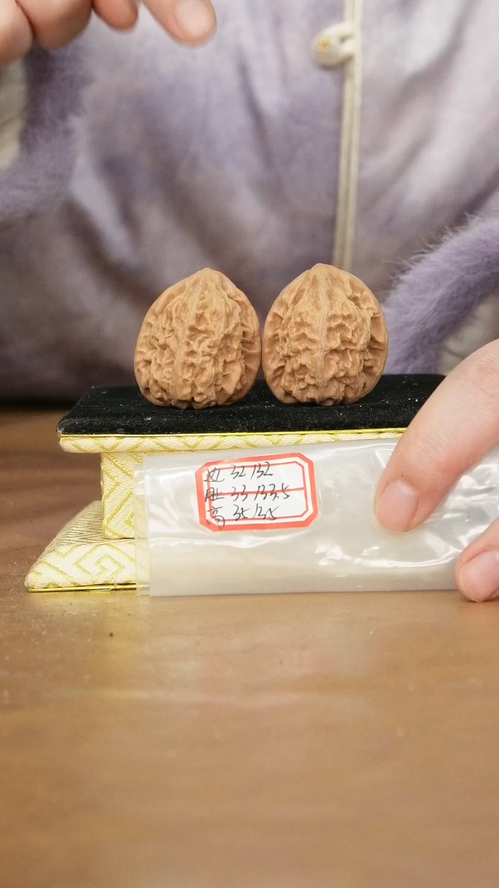 把件文玩核桃马蹄