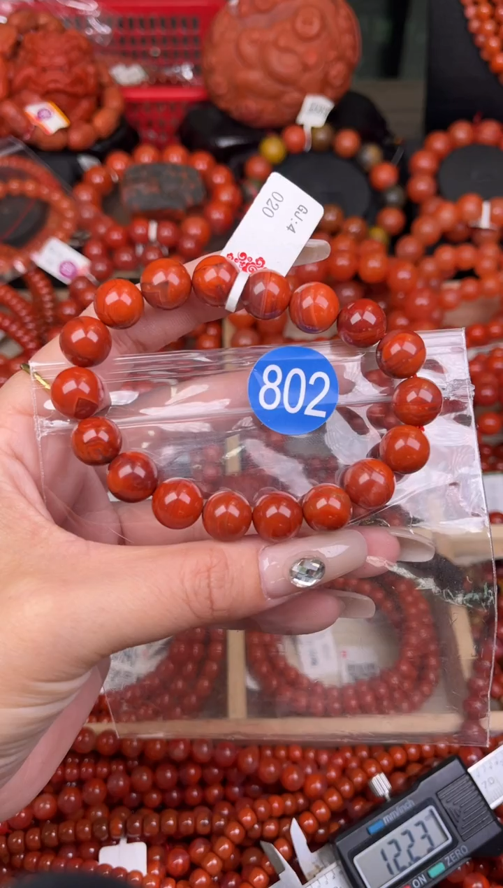 南红玛瑙未镶嵌珠宝奇石802-11+