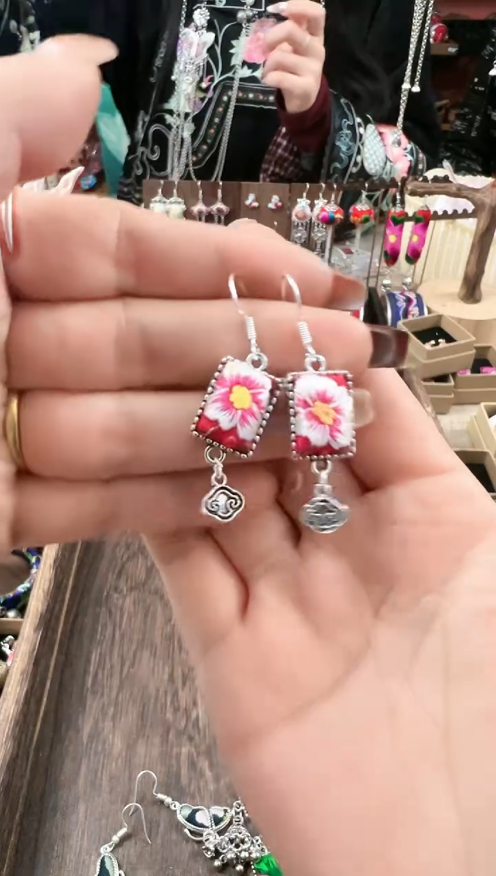 【闪购商品】织绣民族风老绣饰品234